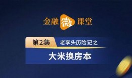 天门新闻今日头条天门网爆料,天门新闻今日头条聚焦重大事件