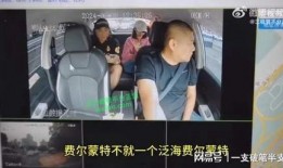 青州网红爆料事件视频播放,揭秘事件背后真相